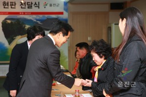 신규 착한가게 현판 전달식