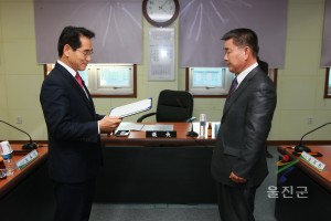 민간 환경감시위원 회의