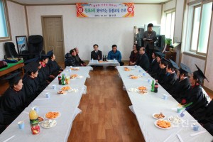 산포1리 등불교식 수료식