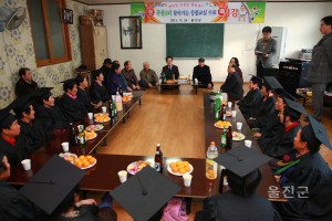 구산3리 등불교실 수료식