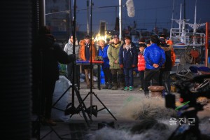 1박2일 죽변항 촬영현장