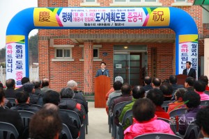 월궁사 진입로 준공