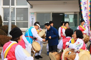 윷놀이대회 및 풍년기원제 달집태우기