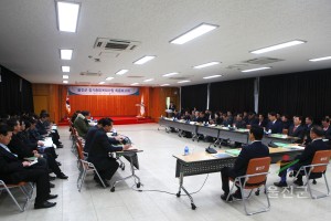 울진군 장기종합계획 최종 보고회