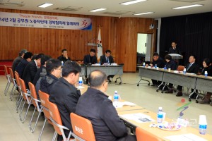 경북공무원협의체 월례회