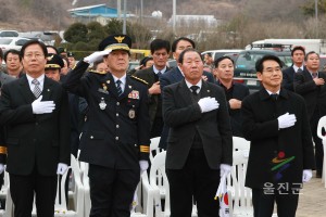 3.1절 기념식