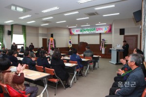 녹색농업대학 입학식
