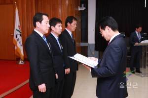 4월정례조회