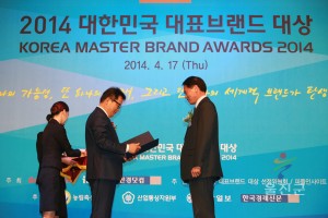 대한민국 대표브랜드 대상