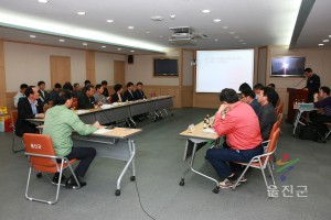 붉은대게 식품단지 기본계획 최종보고회