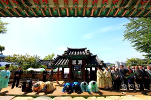향교 춘기 석전대제