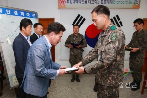 1대대 수상 