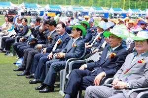 한국수산업경영인대회