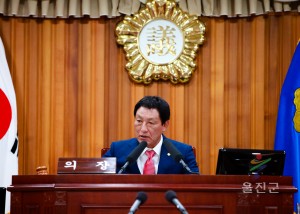 제200회 울진군의회 