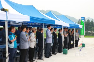 매화농협 식품기공사업소 준공식