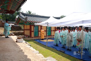 평해향교 고유제 봉행 