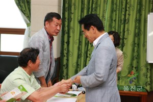 울진군로컬푸드 사업 출범식