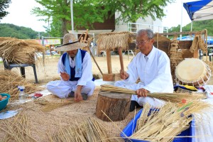 제3회 십이령 등금쟁이 축제