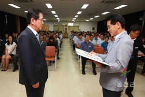 8월정례조회