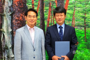 인사발령