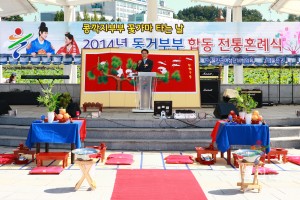주민박람회 