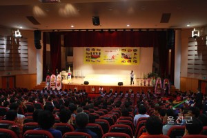 울진지역자활센터 개관10주년
