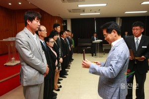 10월 정례조회