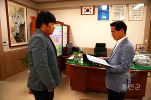 요트학교 운영본부장 임명