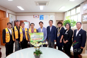 라이온스클럽 회장단 내방