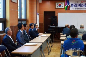 범국민예의생활실천운동과 유림지도자 인성교육 연수회