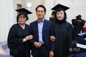 도시재생대학 수료
