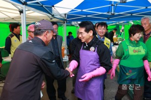 새마을회 김장담그기 행사