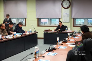 민간환경감시센터회의