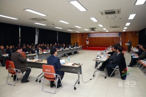 한국지방행정연구원 연구협약과제 최종 보고회 