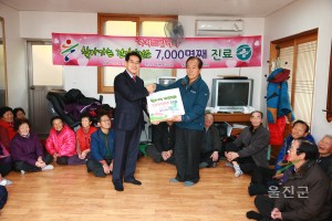 찾아가는건강보건소 7000번째진료