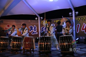 2014년 제야타종식