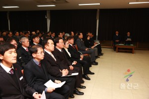 종무식
