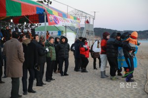 2015년 해맞이 행사