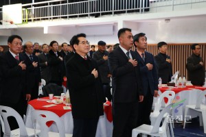 매화면 신년교례회