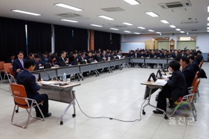 확대간부회의