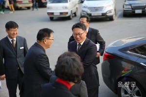 인사발령