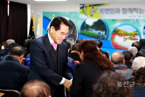 북면 주민과의대화