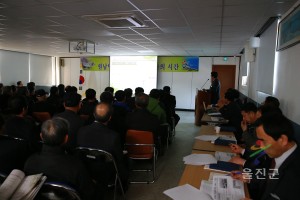 매화면 주민과의대화