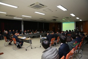 의료원용역 중간보고회