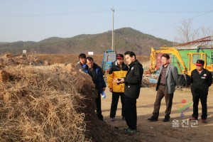 동팔지구 현장 방문