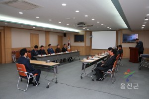 울진군지방보조금 심의위원 위촉식
