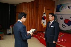 4월 월례조회