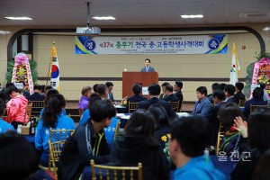 충무기 전국 중 고등학생 사격대회