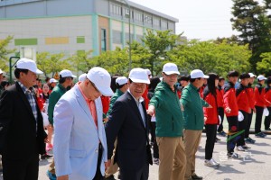 도민체전