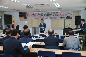 수토사 뱃길재현 체험행사 학술대회